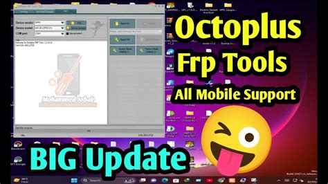 octoplus frp tool latest update